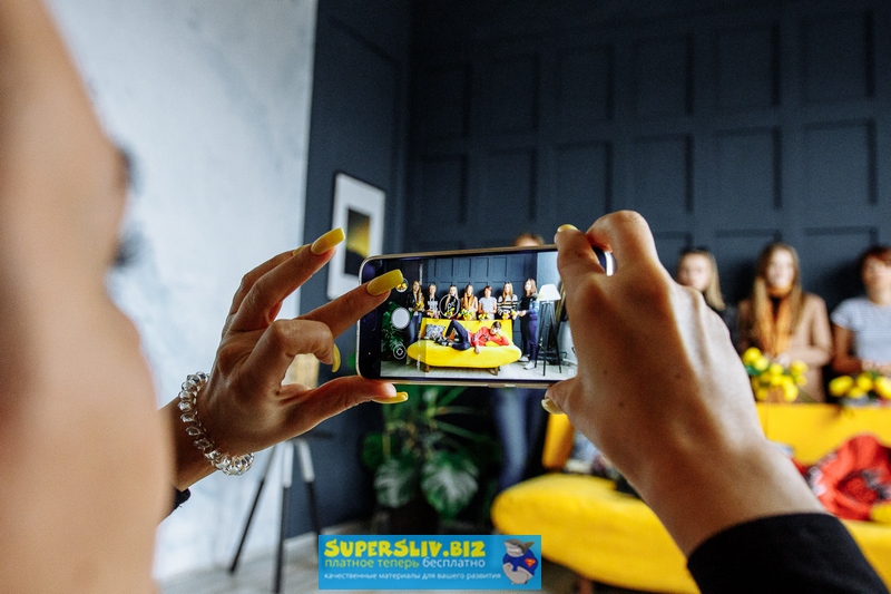 Интенсив по мобильной фотографии и мобильной обраб_0.jpg